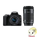 【5/1限定エントリーで当店全品最大P7倍】キヤノン デジタル一眼レフカメラ Canon EOS Kiss X10 ダブルズームキット【KK9N0D18P】