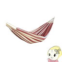 【7/18限定 ダイヤモンド会員ならエントリーで当店全品最大P8倍】MCO-57RD マクロス リゾートハンモック 赤【KK9N0D18P】