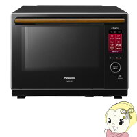 NE-BS1600-K_パナソニック_スチームオーブンレンジ_ビストロ