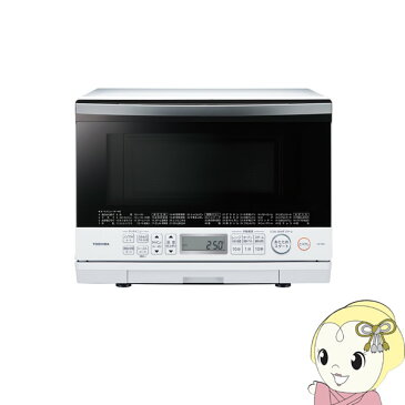 【キャッシュレス5％還元】ER-TD80-W 東芝 過熱水蒸気オーブンレンジ 26L 石窯オーブン【KK9N0D18P】