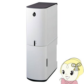 【最大4000円OFFクーポン発行 4/24 20時~4/25 23:59迄】【あす楽】【在庫あり】HRC-10SW エムケー精工 小型保冷米びつ ライスクール 10kg ライスホワイト【KK9N0D18P】