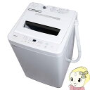 【メーカー直送】洗濯機 縦型 洗濯機 maxzen 全自動洗濯機 6.0kg 1人暮らし 新生活 風乾燥 槽洗浄 ホワイト JW60WP01WH【KK9N0D1...