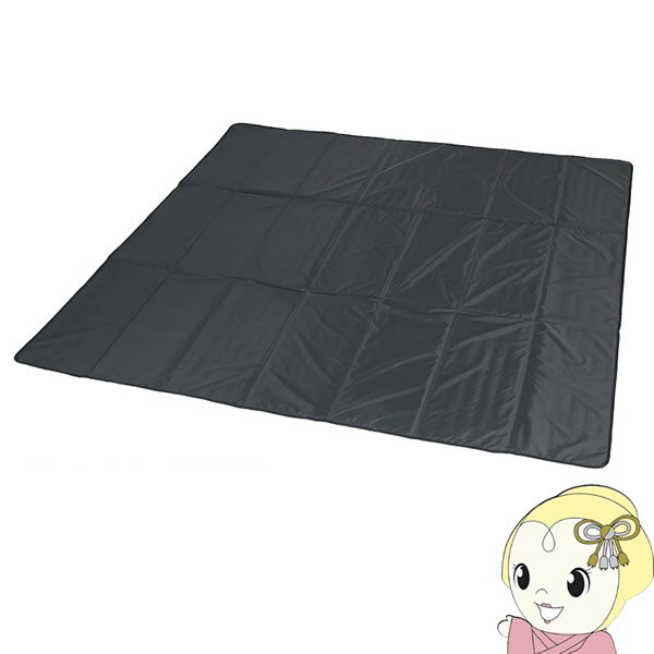 【11/25限定クーポン発行】【在庫あり】MA3-661-GY DOD インナーテントが快適になる 3人用テントマット 断熱効果もあり地面からの冷えを軽減します...