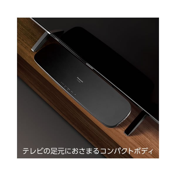 SC-HTB250-K パナソニック 2.1ch シアターバー Bluetooth対応 ブラック【KK9N0D18P】