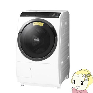 [予約 約3〜4週間以降]【キャッシュレス5％還元】【設置込/左開き】BD-SG100EL-W 日立 ドラム式洗濯乾燥機 10kg 乾燥 6kg ビッグドラム ホワイト【KK9N0D18P】