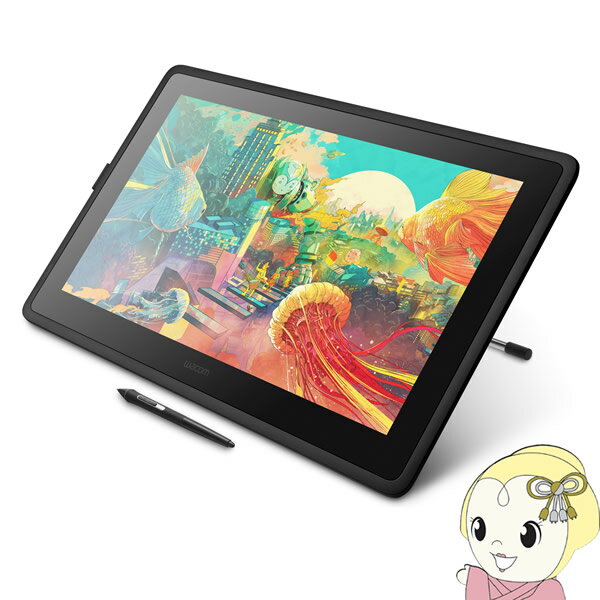 【エントリーで当店全品最大P5倍 5/17 10時~5/20 9:59】ペンタブレット ワコム 21.5型フルHD Wacom Cintiq 22 DTK2260K0D【KK9N0D18P】