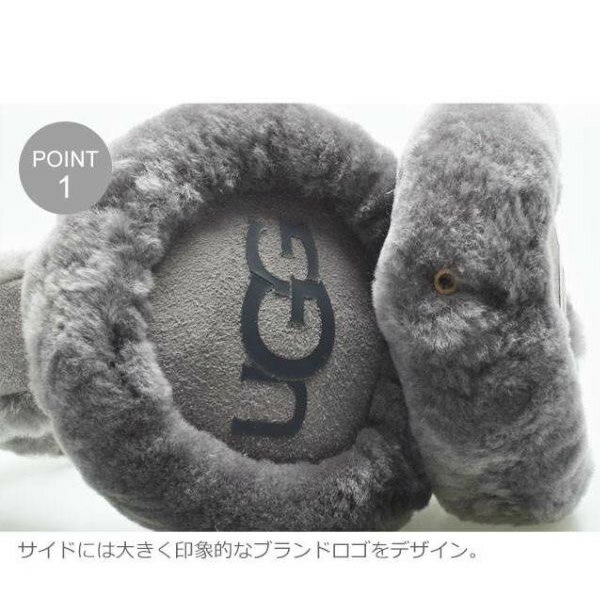 UGG（アグ）『レディースイヤーマフ』