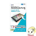 TTvC Wacom y^ubg Mobile Studio Pro 16 p y[p[CN ˖h~tB LCD-WMP16PyKK9N0D18Pz