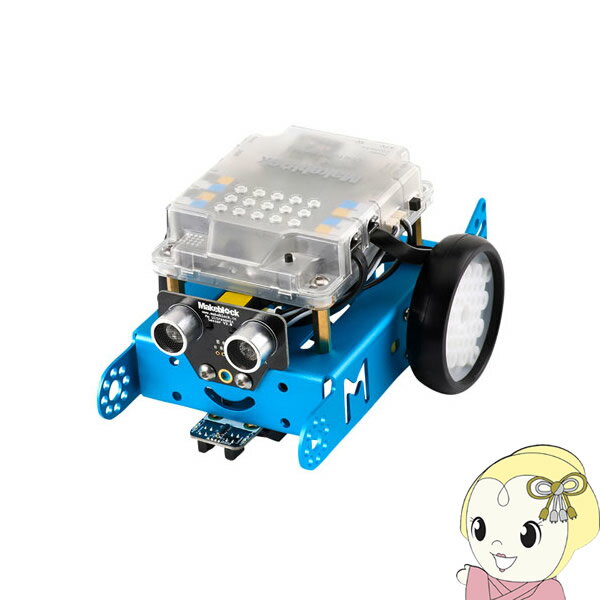 【最大4000円OFFクーポン発行 5/9 20時~5/10 23:59】MB-MBOT1 サンワサプライ Make Block mBot 初めてのプログラミング学習に最適な教育用ロボット組み立てキット【KK9N0D18P】 1