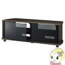 【メーカー直送】 TV-MS120H ハヤミ工産 TIMEZ 43〜52V型対応テレビ台【KK9N0D18P】(3)