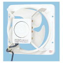 【5/18はダイヤモンド会員限定当店全品最大P8倍】FY-35GTU3 Panasonic 産業用有圧換気扇/鋼板製/35cm【KK9N0D18P】