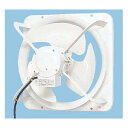 【5/18はダイヤモンド会員限定当店全品最大P8倍】FY-45MSV3 Panasonic 産業用有圧換気扇/鋼板製/45cm【KK9N0D18P】