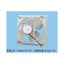 【5/18はダイヤモンド会員限定当店全品最大P8倍】FY-60MTX5 Panasonic 産業用有圧換気扇/ステンレス製/60cm【KK9N0D18P】