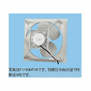 FY-60MTXS5 Panasonic 産業用有圧換気扇/ステンレス製/60cm【KK9N0D18P】 FY-60MTXS5 Panasonic 産業用有圧換気扇/ステンレス製/60cm【KK9N0D18P】