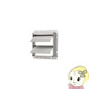 【5/18はダイヤモンド会員限定当店全品最大P8倍】FY-GAX503 Panasonic 有圧換気扇用 風圧式シャッター/ステンレス製【KK9N0D18P】