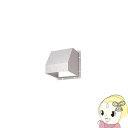 【5/18はダイヤモンド会員限定当店全品最大P8倍】FY-HMX303 Panasonic 有圧換気扇用 屋外フード/ステンレス製【KK9N0D18P】