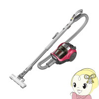 TC-EXH7J-R_三菱電機_サイクロン式掃除機_Be-K(ビケイ)_ローズレッド
