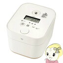 【お買い得クーポン発行 6/3 12時~6/5 23:59】【あす楽】炊飯器 STAN. スタン 象印 ホワイト IH 炊飯ジャー 5.5合炊き NW-SA10-WA【KK9N0D18P】
