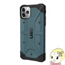 URBAN ARMOR GEAR UAG iPhone11 Pro MAX pϏՌP[X PATHFINDER UAG-IPH19L-SLyKK9N0D18Pz