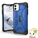 URBAN ARMOR GEAR UAG iPhone11 pϏՌP[X PLASMA UAG-IPH19M-CByKK9N0D18Pz