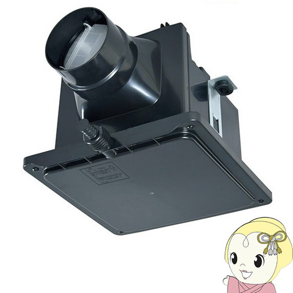 【10/5は期間限定クーポン発行】V-13ZMC6 三菱 換気扇 ダクト ファン 中間取付形 24時間換気 サニタリー【KK9N0D18P】