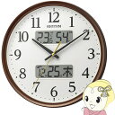 【7/18限定 ダイヤモンド会員ならエントリーで当店全品最大P8倍】【在庫あり】リズム時計 掛け時計 電波時計 静音 アナログ 温度 湿度 カレンダー 8FYA03SR06【KK9N0D18P】