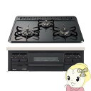 【5/18はダイヤモンド会員限定当店全品最大P8倍】パロマ ビルトインコンロ スタンダードトップ 都市ガス用 PD-N36-13A【KK9N0D18P】