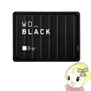【5/1限定エントリーで当店全品最大P7倍】IOデータ USB 3.2 Gen 1(USB 3.0)対応 ポータブルハードディスク 4.0TB WDBA3A0040BBK-JESN【KK9N0D18P】(2)