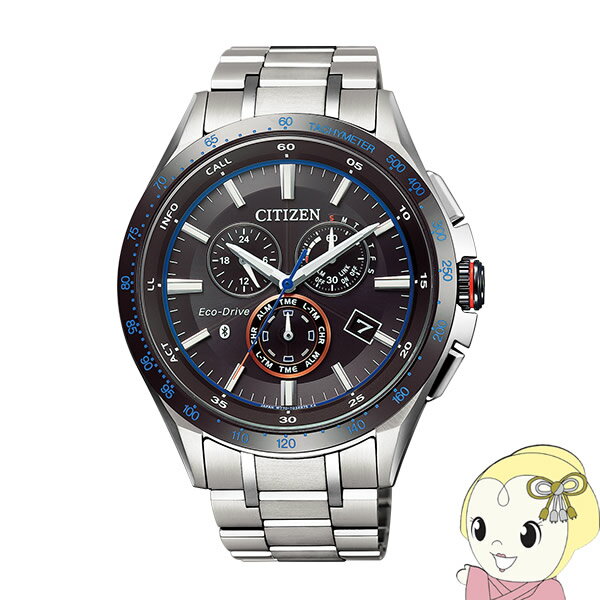 【エントリーで当店全品最大P5倍 5/17 10時~5/20 9:59】シチズン 腕時計 Eco-Drive エコ ドライブ Bluetooth スーパーチタニウムモデル BZ1034-52E【KK9N0D18P】