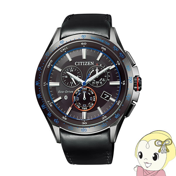 シチズン 腕時計 Eco-Drive エコ ドライブ Bluetooth スーパーチタニウムモデル BZ1035-09E【KK9N0D18P】