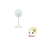 【あす楽】【在庫あり】フィフティ フォレストライフ メカ式 ...