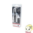 【5/1限定エントリーで当店全品最大P7倍】マクロス ufurl メイクアップホットアイラッシュカーラー MEBL-107【KK9N0D18P】