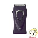 検索用:シェーバ シェーバープラス ムダ毛 ステ... |
![【5/15は期間限定クーポン発行】【在庫処分】マクセルイズミ 往復式 メンズシェーバー バイオレット IZF-C649-V【KK9N0D18P】