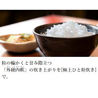 楽天市場 3 25限定 最大1000円offクーポン発行 在庫僅少 日立 圧力 スチーム Ihジャー炊飯器 ふっくら御膳 5 5合炊き パールホワイト Rz V100dm W Kk9n0d18p ぎおん楽天市場店 楽天市場 3 25限定 最大1000円offクーポン発行 在庫僅少 日立 圧力 スチーム Ihジャー炊飯器 ふっくら御膳 5 5合炊き パールホワイト Rz V100dm W Kk9n0d18p ぎおん楽天市場店