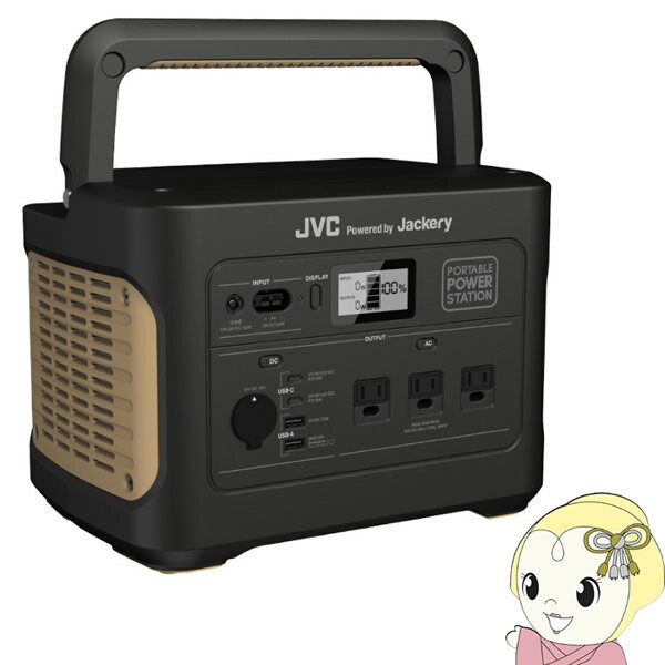 JVC Jackery ケンウッド ポータブル 電源 充電器 1002Wh アウトドア 防災 コンセント BN-RB10-C【KK9N0D18P】