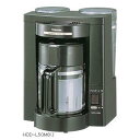 【8/1はエントリーで当店全品最大P7倍】HCD-L50M-K 東芝 コーヒーメーカー【KK9N0D18P】