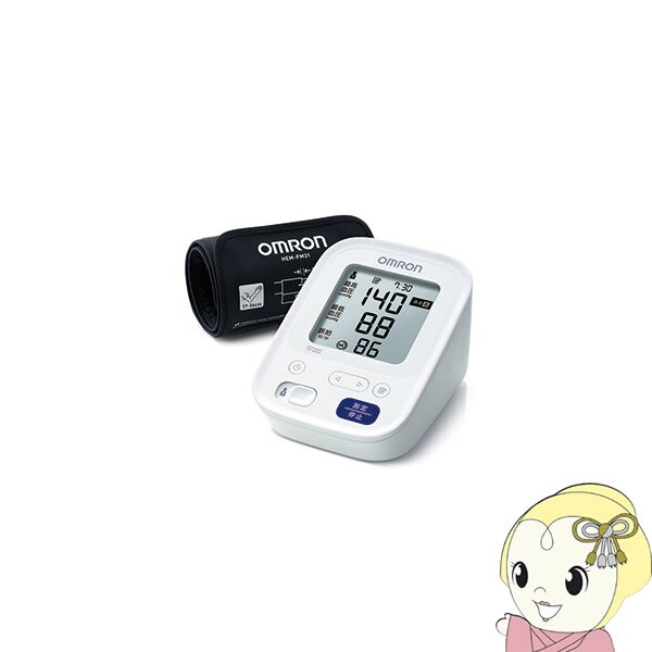 オムロン 上腕式血圧計 HCR-7202【KK9N0D18P】