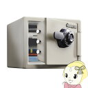 【8/10限定クーポン発行】金庫 セントリー日本 Sentry 1時間耐火 22.8L ダイヤル式 ダブグレー JF082CT【KK9N0D18P】