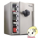 ぎおん楽天市場店で買える「【11/1限定エントリーで当店全品最大P7倍】【在庫あり】金庫 セントリー日本 Sentry 1時間耐火 56.6L テンキー式 ダブグレー JF205EV【KK9N0D18P】」の画像です。価格は95,480円になります。