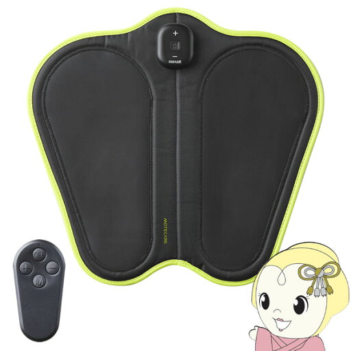 【7/10は期間限定クーポン発行】マクセル maxell 脚用 EMS 運動器 ACTIVEPAD もてケア FOOT MXES-FR230LBK【KK9N0D18P】 【7/10は期間限定クーポン発行】マクセル maxell 脚用 EMS 運動器 ACTIVEPAD もてケア FOOT MXES-FR230LBK【KK9N0D18P】