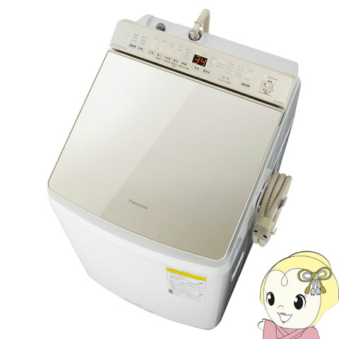 乾燥機激安情報 乾燥機激安情報