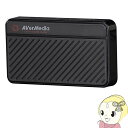 【4/1限定 エントリーでP最大7倍+抽選でPバック+クーポン】ゲームキャプチャーボックス AVerMedia Live Gamer MINI GC311【KK9N0D18P】 その1