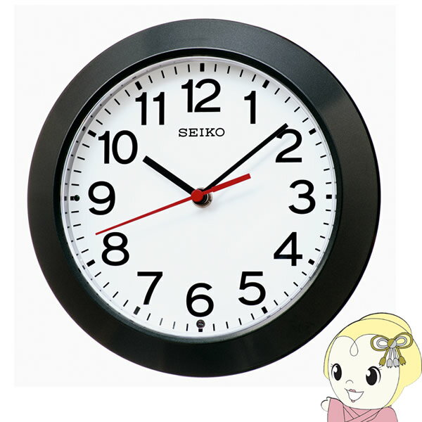 セイコー SEIKO スタンダード 掛置兼用 電波時計 プラスチック枠 黒メタリック塗装 KX241K【KK9N0D18P】