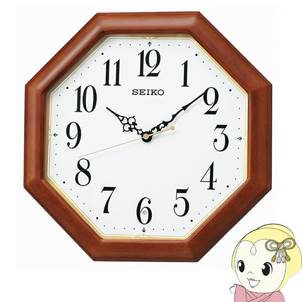 【6/25は期間限定クーポン発行】セイコー SEIKO スタンダード 電波掛時計 八角形 アルダー・茶木地塗 スイープセコンド 電池切れ予告機能 KX247B【KK9N0D18P】
