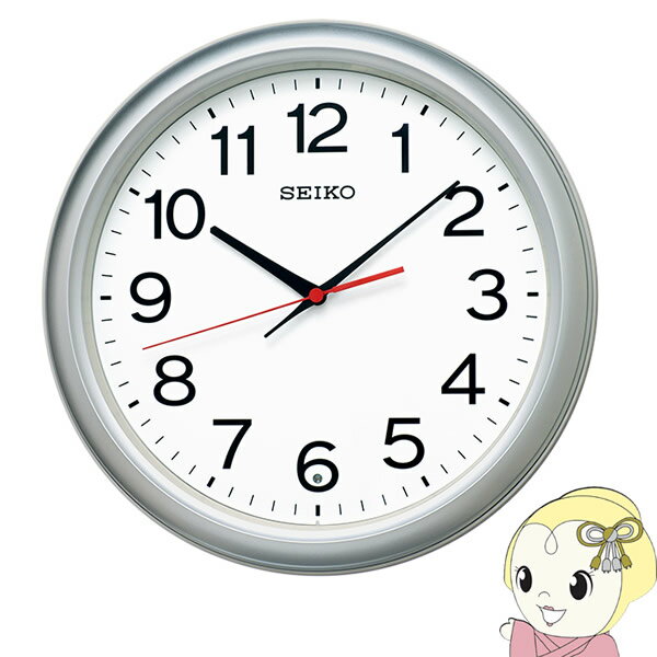 【8/5は期間限定クーポン発行】セイコー 割れにくいアクリル製 電波掛時計 スタンダード シルバー 電波修正機能 スイープセコンド KX250S【KK9N0D18P】