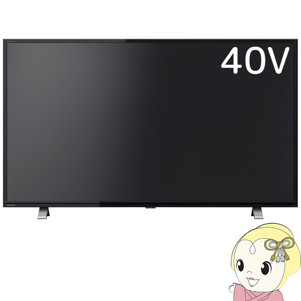 【あす楽】【在庫僅少】【最大4000円OFFクーポン発行 5/9 20時~5/10 23:59】液晶テレビ 東芝 40型 地上 BS 110度CSデジタル フルハイビジョンLED レグザ REGZA 40V34 スマートテレビ【KK9N0D18P】