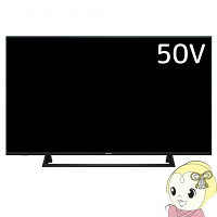 【メーカー再生品・3ヶ月保証】 ハイセンス 50V型 BS/CS 4Kチューナー内蔵 4K液晶テレビ 50E6000【KK9N0D18P】