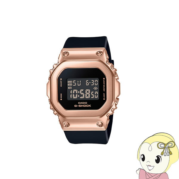 【エントリーで当店全品最大P5倍 5/17 10時~5/20 9:59】[旧モデル]カシオ CASIO G-SHOCK(ジーショック) レディース ピンクゴールド GM-S5600PG-1JF【KK9N0D18P】