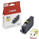 Canon Lm CN v^[p CN^N CG[ PFI-G1YyKK9N0D18Pz