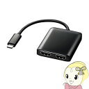 TTvC USB TypeC MSTnu@(DisplayPort Alt[hj AD-ALCMST2HDyKK9N0D18Pz